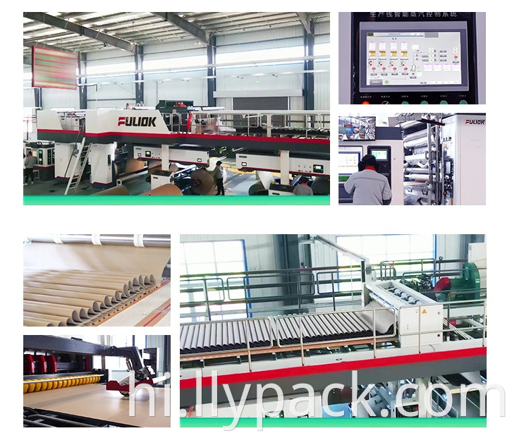 Corrugated Line Machine